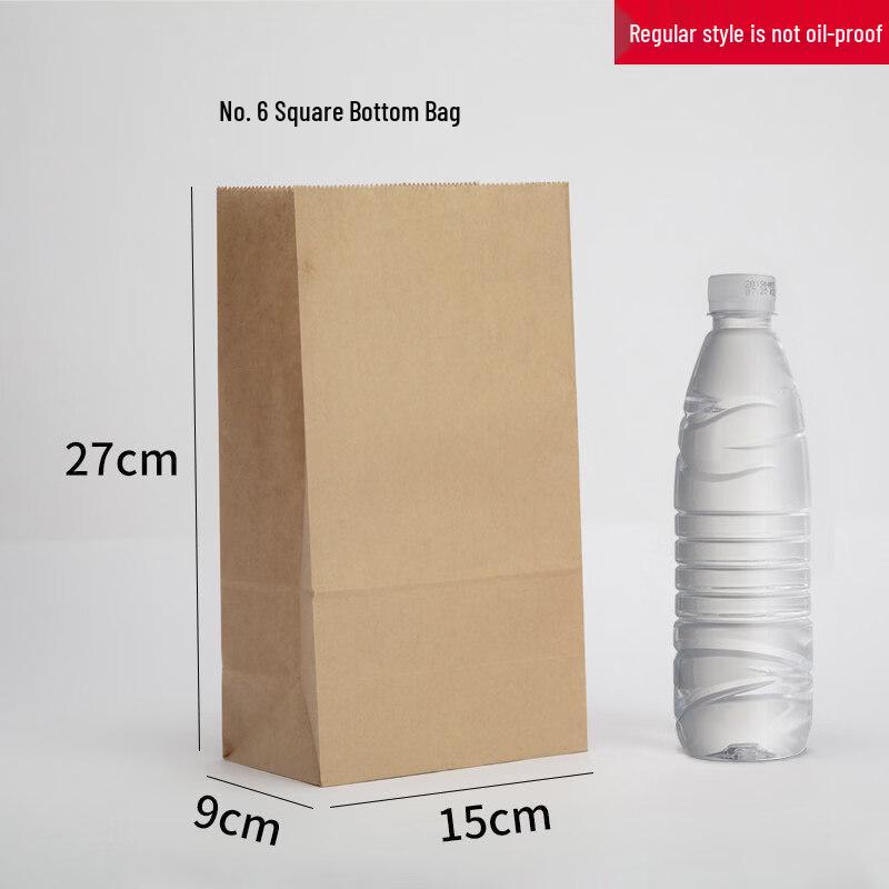 Yicang Disposable Kraft Food Bags