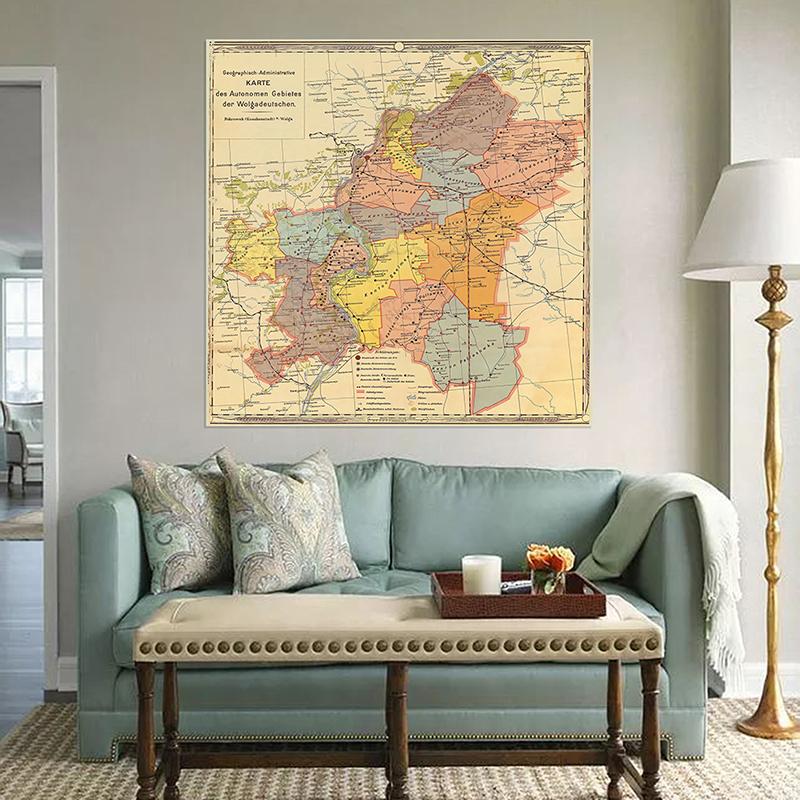 Russian Map German Volga Autonomous Region Geographic and Administrative Map,Wall Decor,Study,Geographical Tools,Tourism/Education Tools