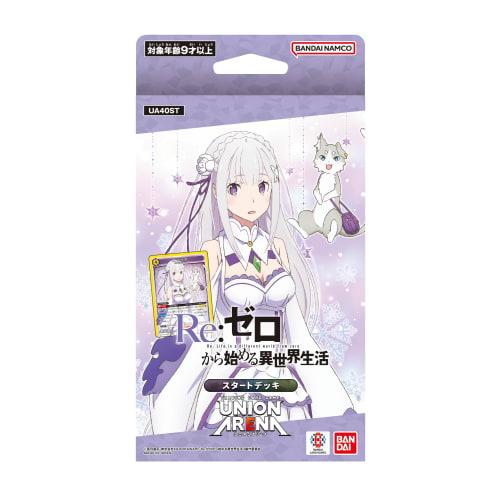 

BANDAI UNION ARENA Start Deck Re:ZERO -Starting Life in Another World- [UA40ST]