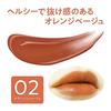 Cezanne Lip Color Shield 02 Orange Beige 3.7g Gel Film Long-lasting