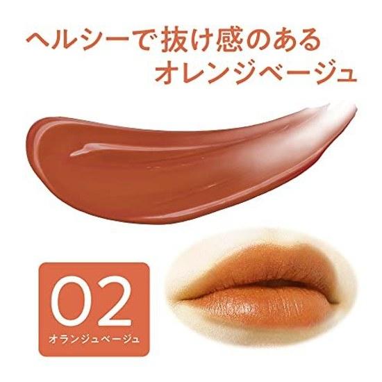 Cezanne Lip Color Shield 02 Orange Beige 3.7g Gel Film Long-lasting