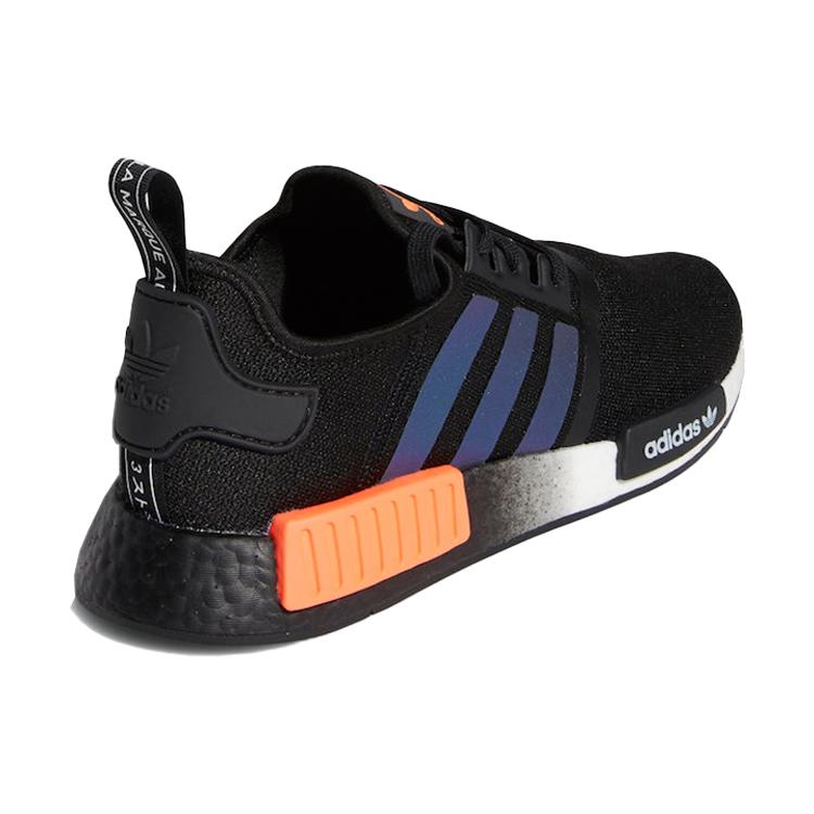 adidas NMD_R1 'Solar Orange' FW0185