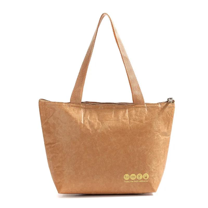 Kraft Paper Collapsible Cold Retention Food Cooler Dustproof Aluminum Picnic Hiking Thermal Insulated Lunch Bag