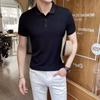 Men Slim Fit Short Sleeve Polo Shirt Korean Style Summer Casual Top