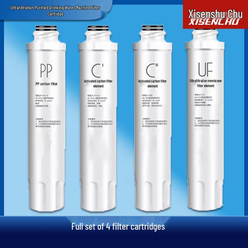 Midea Compatible 4-Stage Water Purifier Filter Set