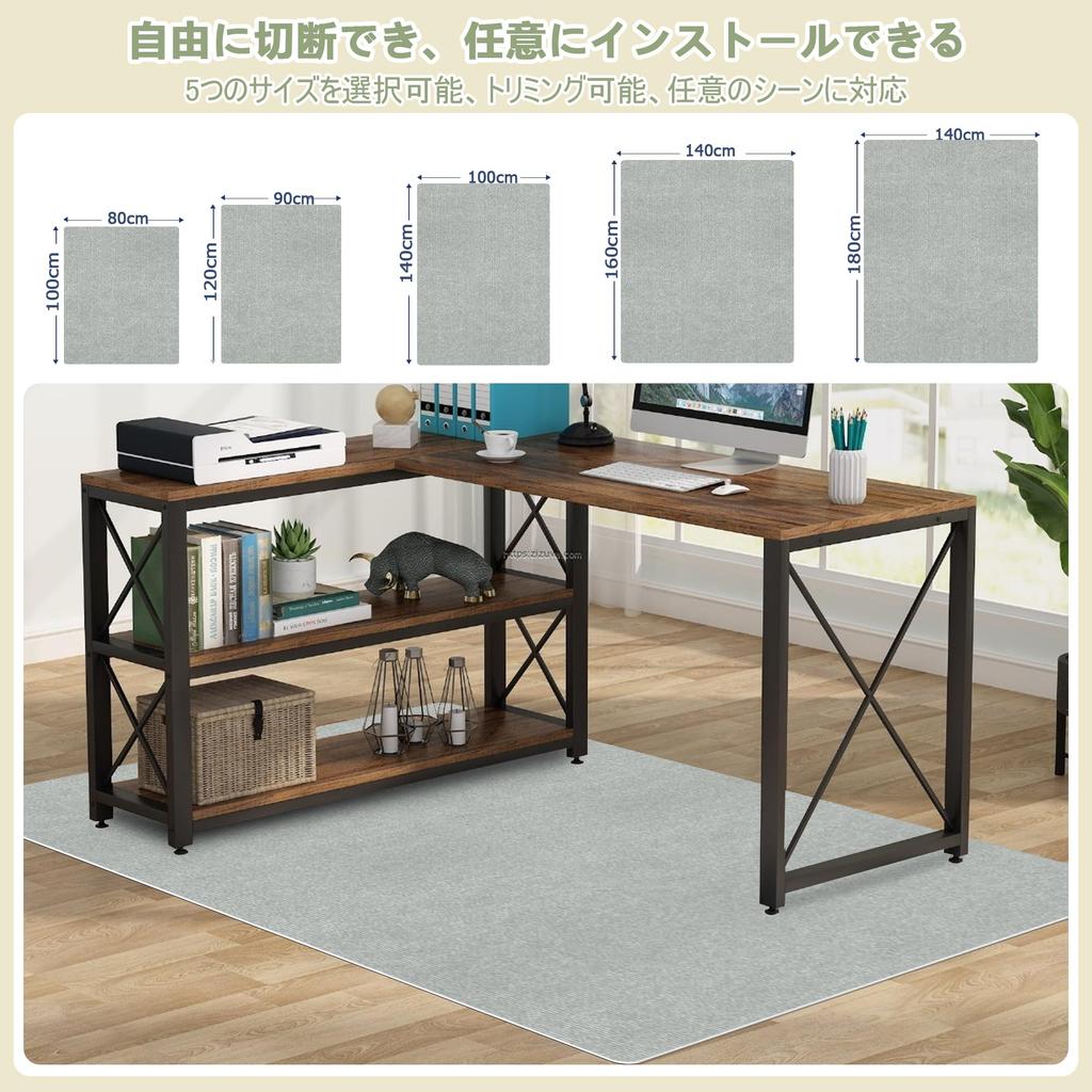 Limited General Purpose Chair Mat Piiyoow Floor Protection Chair Mat Chair Easy to Easy to Simple and Protects the Reduces Floor Moderate Compatible
