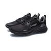 Li Ning SOFT ELEMENT Textile, TPU Comfortable ARHR077-1