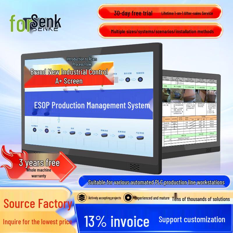 Senke Android Industrial Panel PC with ESOP Touchscreen 15.6 inches