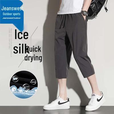 Jeanswest Men's Ice Silk Quick-Dry Cropped Casual Pants