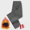 Men's Thick Velvet-Lined Casual Winter Trousers - Loose Fit, Stretch, Warm Sports Straight Pants