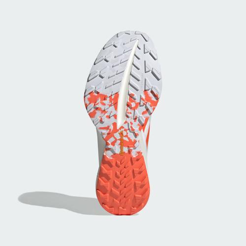 adidas TERREX AGRAVIC SPEED ULTRA Trailové běžecké boty Pánské IH3764 Velikost