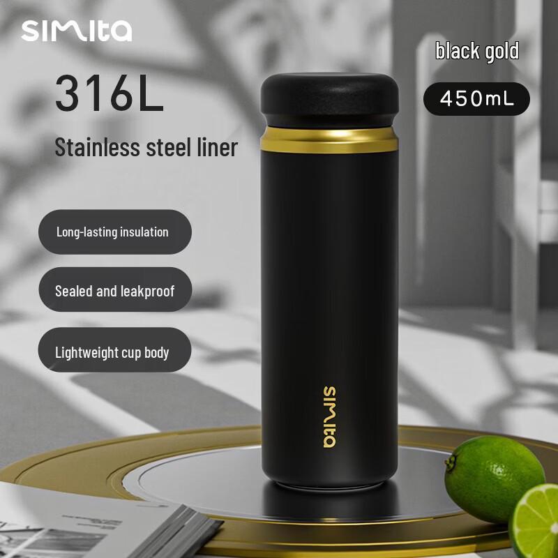 Simita 316 SS Tea Infuser Insulated Travel Mug
