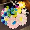 Seven-Color Sunflower Plush Seat Cushion & Decorative Pillow