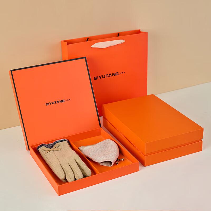 

SIYUTANG Winter Thermal Wool Gloves & Mask Set One Size