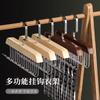 1pc Solid Wood Clothes Hanger with 8 Hooks and Hooks Underwear Suspender Clothes Rack Special Clothes Hanger