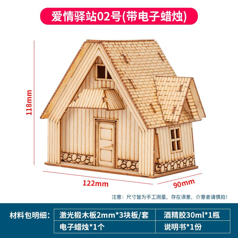 1:Casă Prefabricată din Lemn, Model Kit de Asamblare DIY, Constructor din Lemn, Materiale de Arhitectură, Scara 1:50