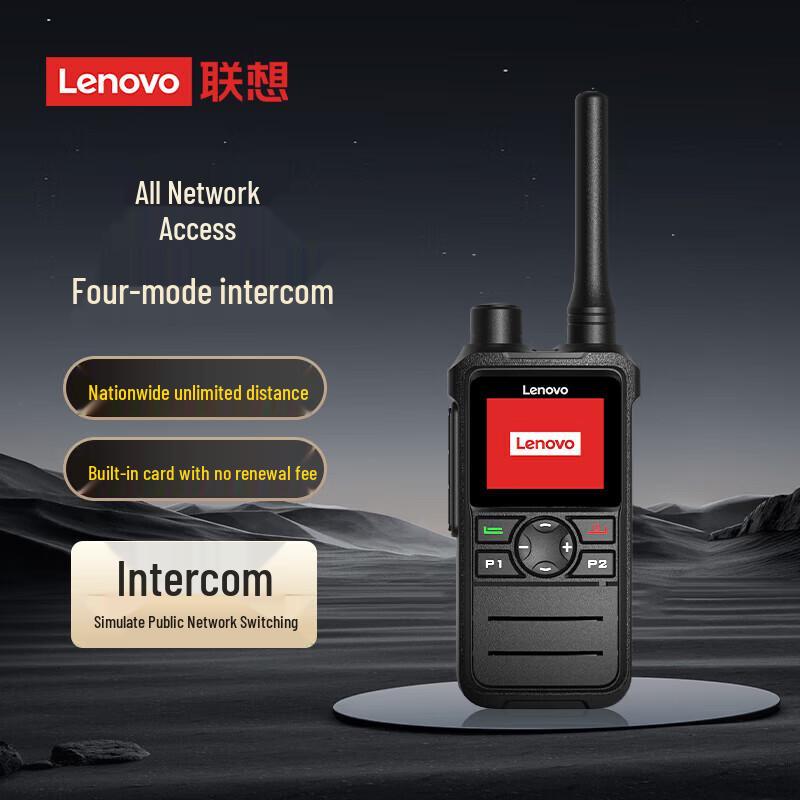 Lenovo CL678 4G Hybrid Walkie Talkie (CN Version)
