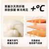 Tencel Thermal Underwear Set Men Women Warm Base Layer Long Sleeve Top Pants Winter