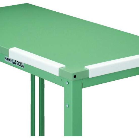 TRUSCO Kantenschutz 50mm x Klebeband, 2m, Grau, TEC-50GY