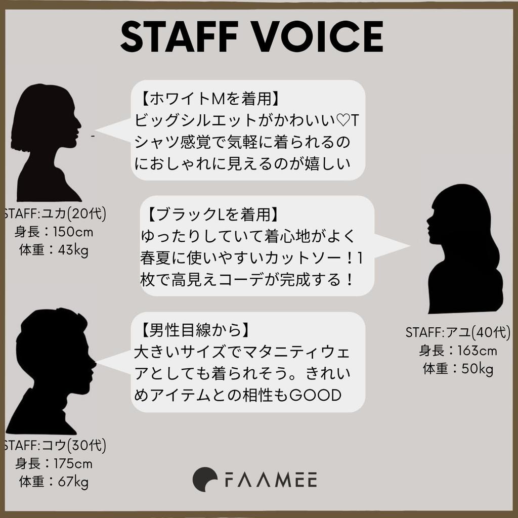 Tops for Short Loose Large Cut and Round M [Famey] Women, Summer, Stylish, Blouse, Sleeve, Casual, Fit, Size, Sewn, Neck, Black,