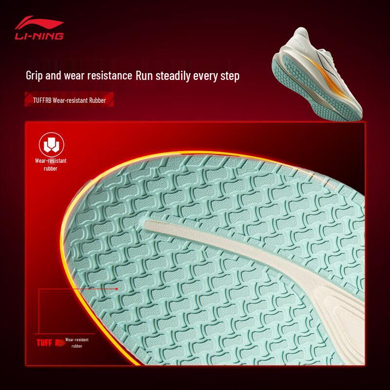 Li-Ning Red Rabbit Men's Running Shoes