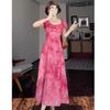 Women's Summer 2026 Retro Print Slim Fit Maxi Dress