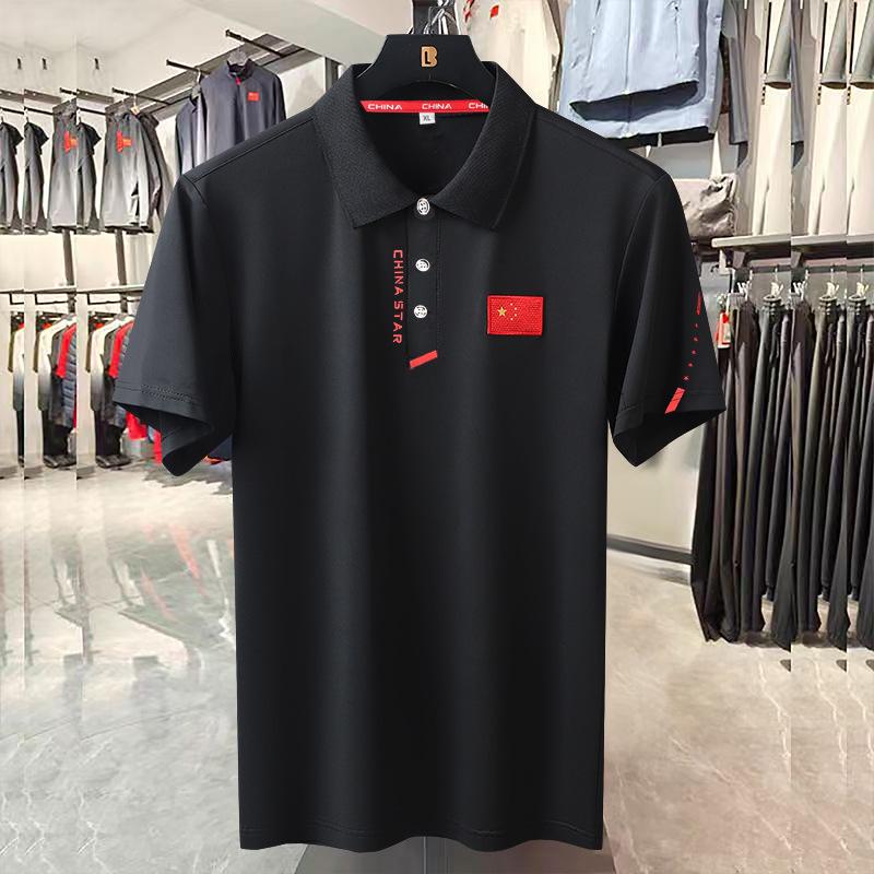 Chinese Team Sports Quick-Dry Polo Shirt for Coaches & Referees - Swimming, Fencing, Badminton, Table Tennis