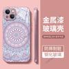 Independent Station Explosive Pink Mandala Pattern iPhone16 Light Luxury Glass Apple 17pm All-Inclusive Mobile Phone Case