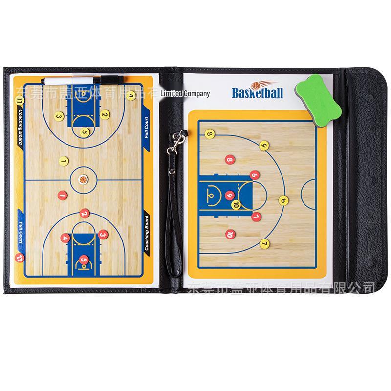 Portable Magnetic Basketball Tactics Board - Erasable, Foldable Training Notebook for Coaches.