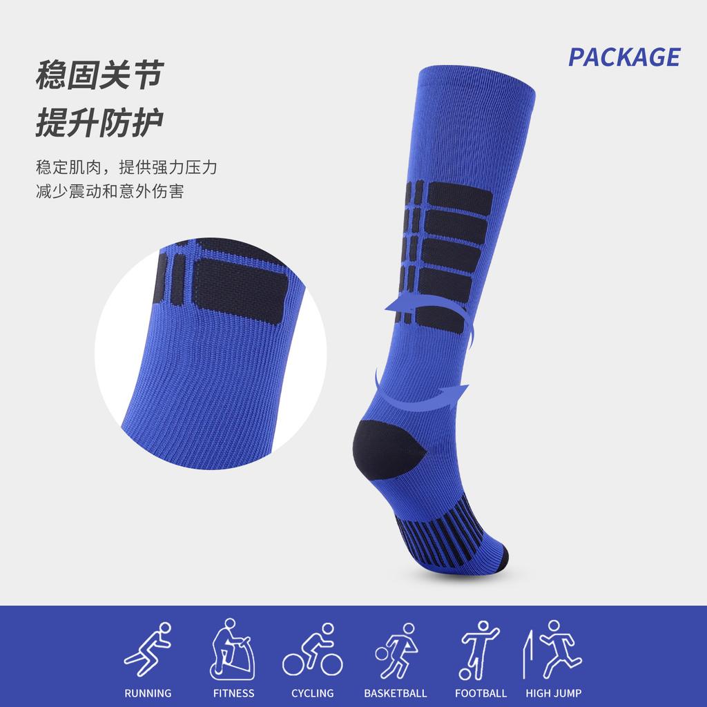 Color Striped Sports Stockings for Running Cycling Gym Fitness Athletic Compression Knee High Socks
