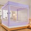 Class A Mother and Baby Grade Printed Blackout Mosquito Net for Children's Sitting Bed - Anti-Fall, Three-Door Design