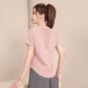 Women's High-End Short-Sleeve Sport T-Shirt & Fitness Set - Breathable, Quick-Drying Yoga and Running Wear