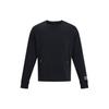 Summit Sweatshirt Men's Black 1377172-001
