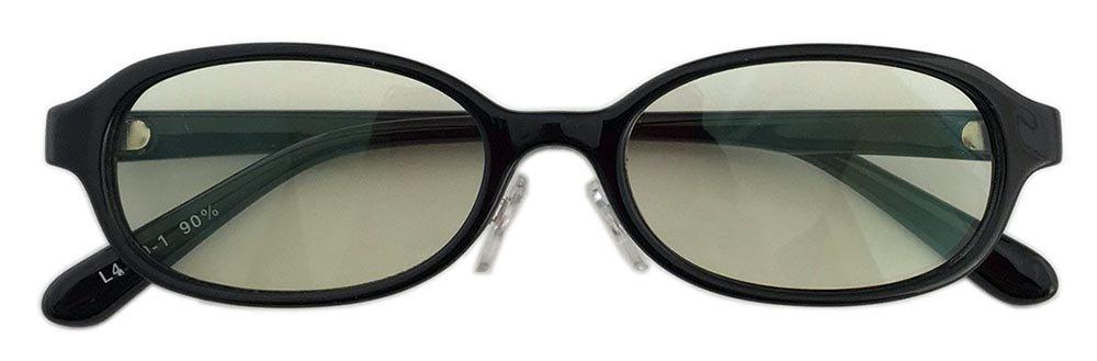 Trick Trick Glasses Reading Sabae [Face Glasses] (Face Glasses, Manufacturer, High-Performance Lens, RG4120-1LG, +2.00 (Medium))