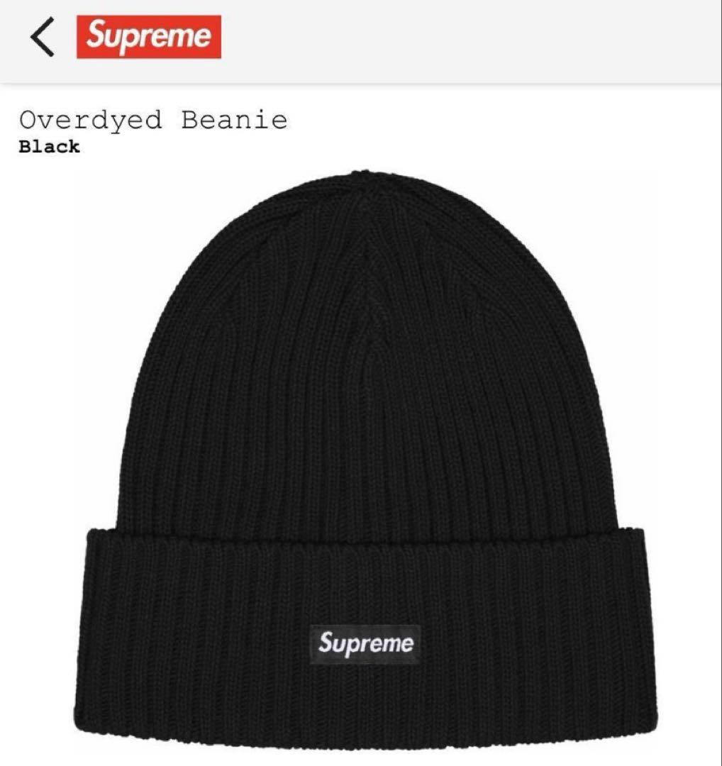 

[Б/У] Шапка бини Supreme с эффектом перекрашивания, черная (БТС Чонгук)