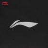 Li-Ning Men's 2026 Summer Sports Shorts