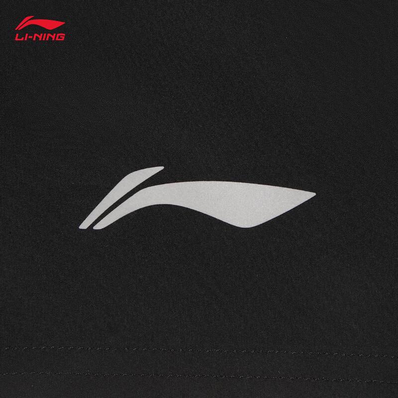 Li-Ning Men's 2026 Summer Sports Shorts
