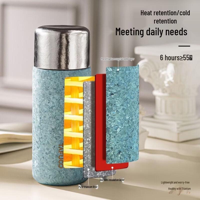 TAFUCO 300ml Pure Titanium Vacuum Insulated Tea Mug