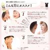 Yuuki pharmaceutical liquid domestic horse oil 100 single item 70ml unscented additive-free skin care