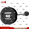 Jiyue Fixed Weight PU Coated Straight Barbell