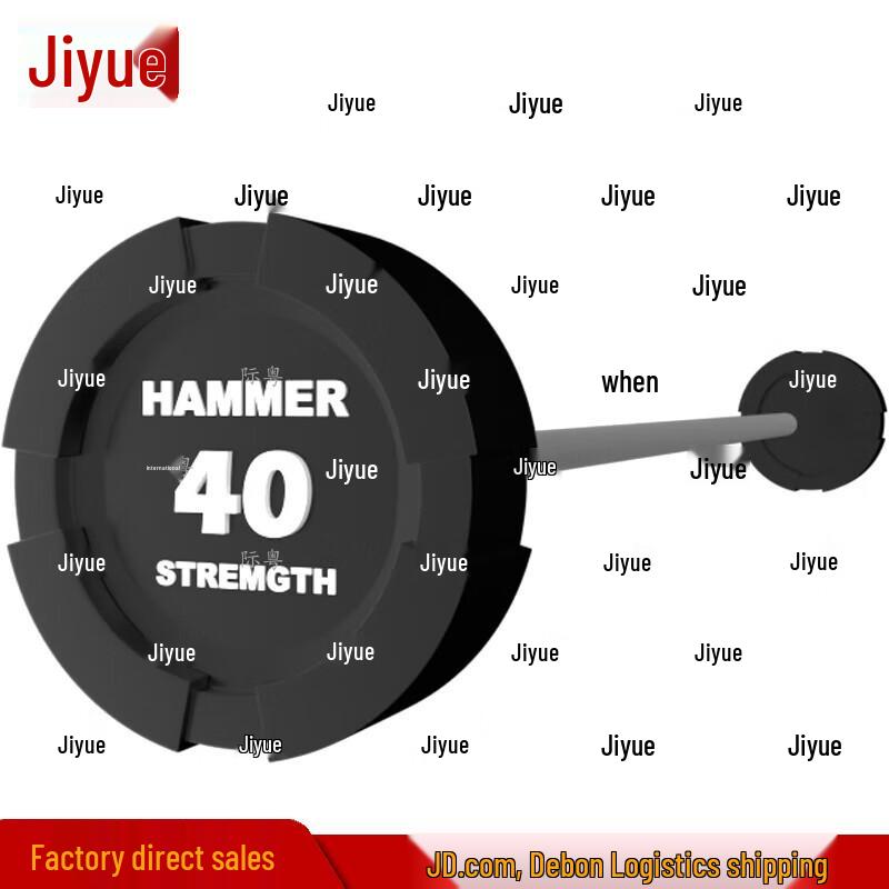 

Jiyue Fixed Weight PU Coated Straight Barbell