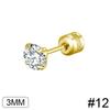 Fashion Four Claw Zircon Cartilage Stainless Steel Ear Stud Crystal Zircon Earrings Piercing Jewelry Steel Clear