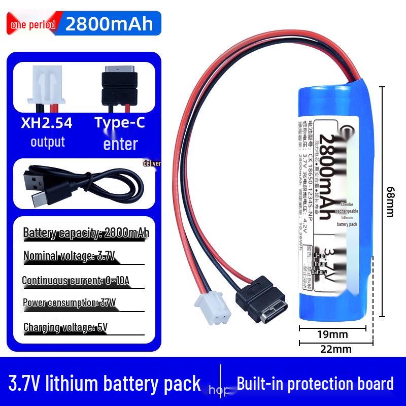 Children's Remote Control Car with Flashlight, Small Fan, and Trash Can - 3.7V Rechargeable 18650 Lithium Battery