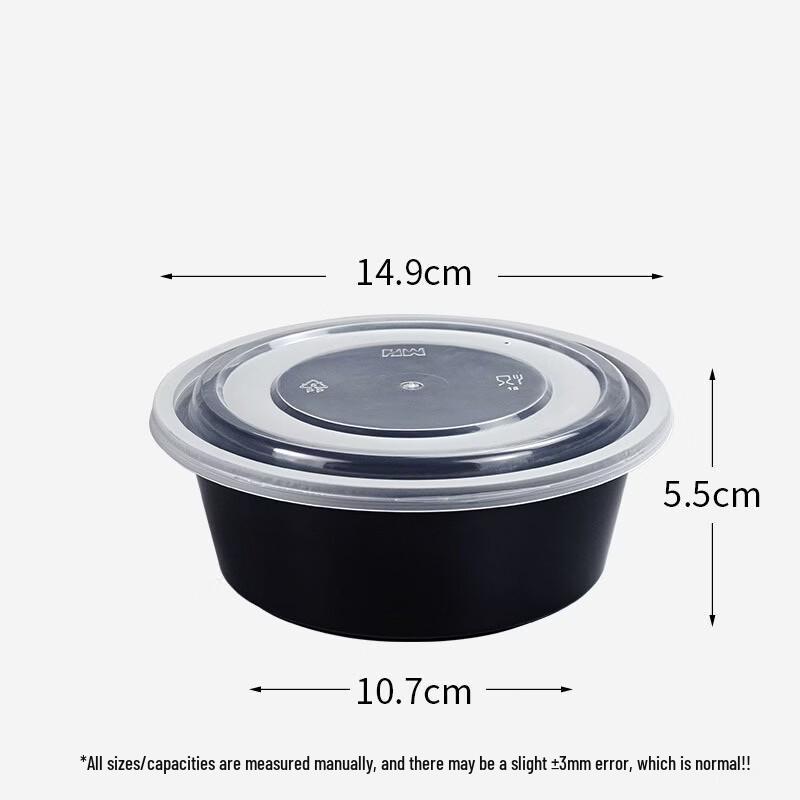 ZISIZ Disposable Plastic Food Container Bowl