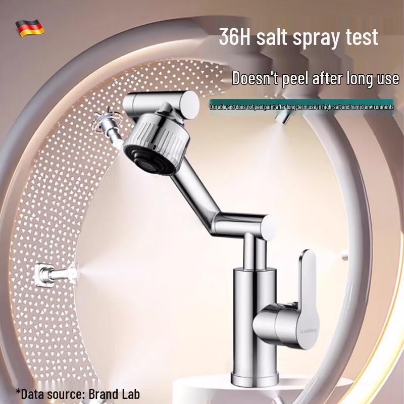 iLeddog 304 Stainless Steel Mechanical Arm Basin Faucet