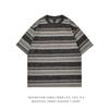 Herren Gestreiftes Lockeres Rundhals Casual Kurzarm T-Shirt