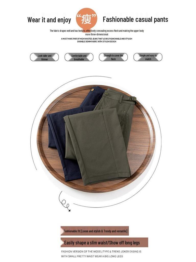 Women's High-Waisted Wide-Leg Cargo Pants – New 2026 Spring & Autumn Style, Loose, Slimming, Casual Fit.