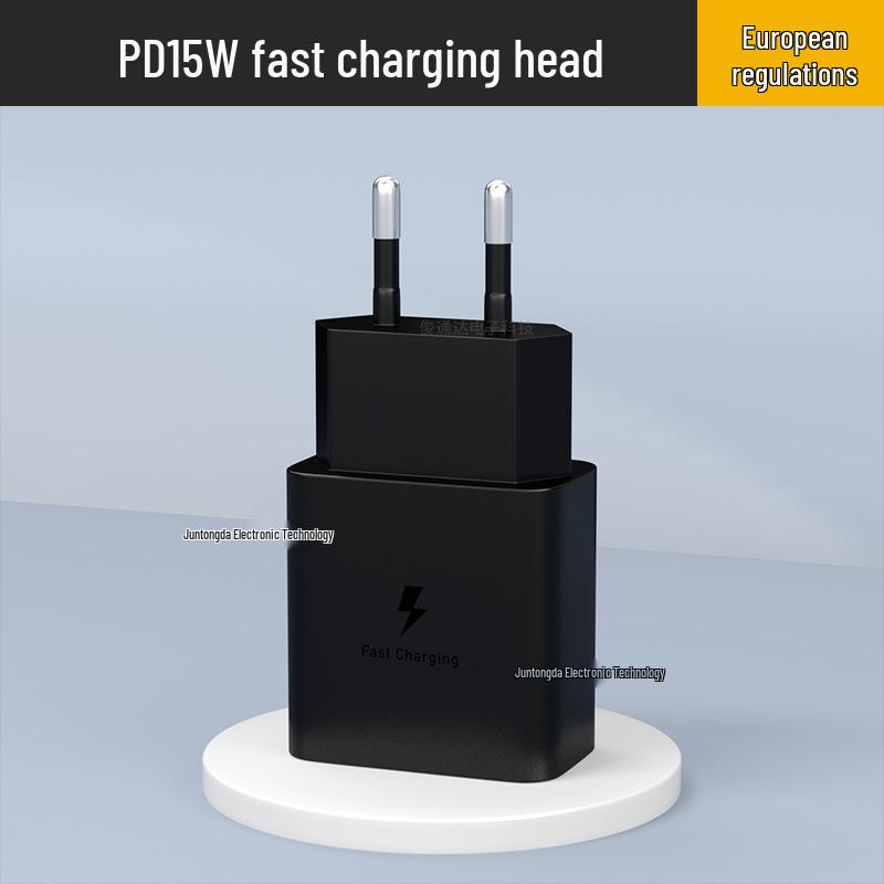 15W Fast Charger for Samsung - Compatible with S8, European & American Standard