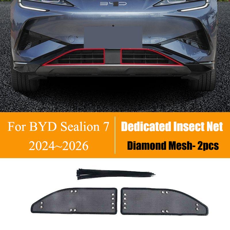 Car Insect Proof Cover For BYD Sealion 7 Accesories 07 EV 2024 2025 2026 Front Racing Grille Water Tank Dust Screen Anti Bug Net Single network