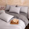 Cotton Brushed Solid Color Patchwork Thick Bedding Set Simple Style Sheet Duvet Cover Pillowcase Dorm